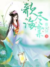 亚欧美日韩香香蕉在线cq515